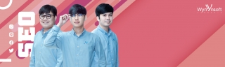 รับทำ SEO